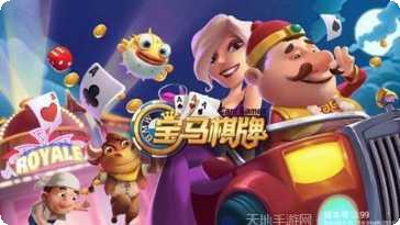 閑逸麻將手機版攻略