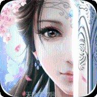 青云剑仙诀攻略