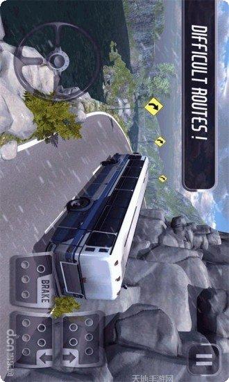 公交车竞赛最新版本