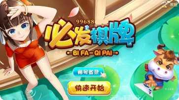 抖音嘻嘻好玩吗