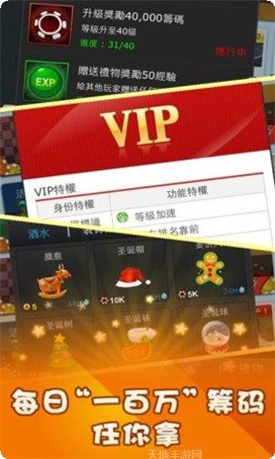 2378棋牌玩法介绍