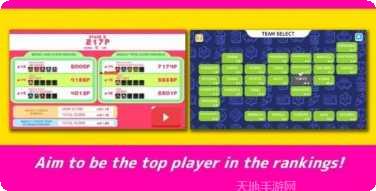 大都会建筑摩天大楼模拟