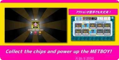 大都会建筑摩天大楼模拟经营