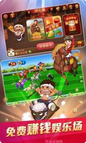 泉州经典棋牌游戏下载