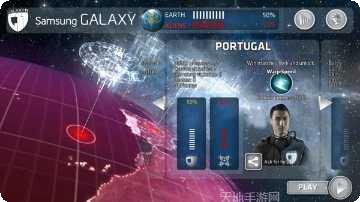 Street King游戏攻略