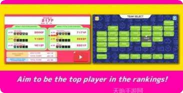 大都会建筑摩天大楼建造挑战