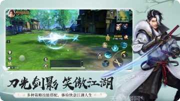 乾坤战仙角色介绍