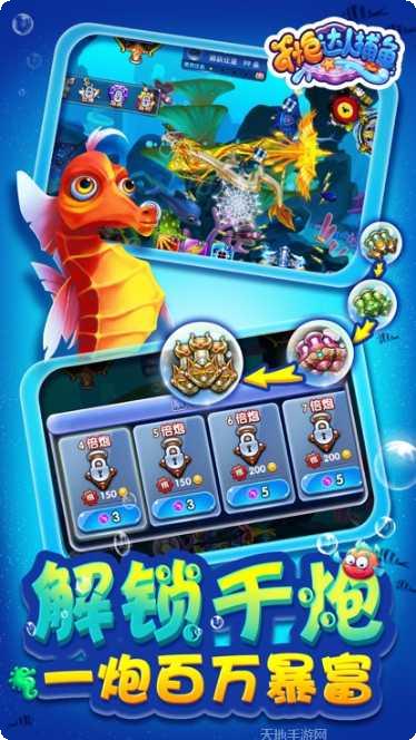 方块娱乐安卓下载