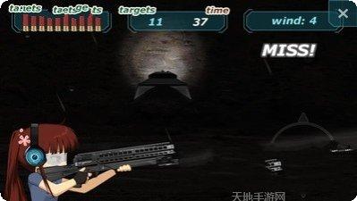 动漫女郎装扮游戏下载