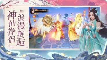 天魔弑道装备获取