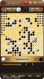 德州牛仔游戏攻略