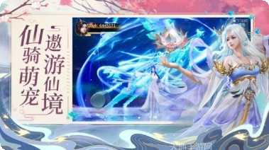 天魔弑道角色培养