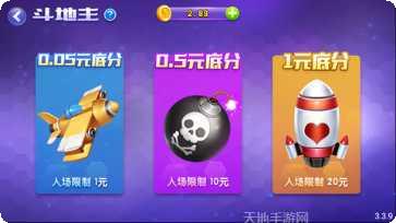 方块娱乐游戏攻略