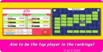 大都会建筑摩天大楼模拟经营