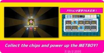 大都会建筑摩天大楼模拟经营