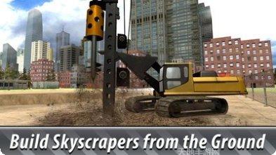 大都会建筑摩天大楼城市建造