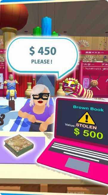 当铺模拟器免广告版破解