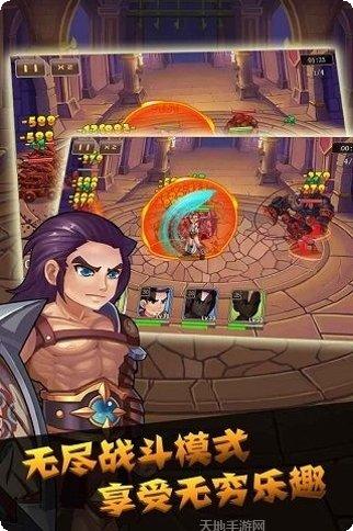 战神斯巴达之魂最新版本