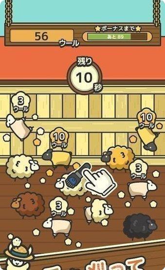 毛茸茸的恶霸最新版本更新