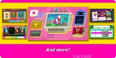 大都会建筑摩天大楼建造挑战