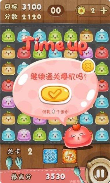 天天连连看最新版本