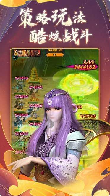 秦时明月之青云志下载地址