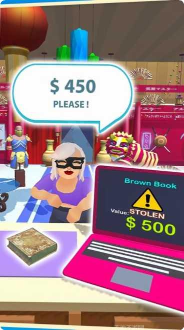 当铺模拟器无广告破解版