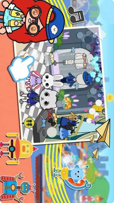 米加假期世界下载