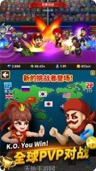 放置守护者角色推荐