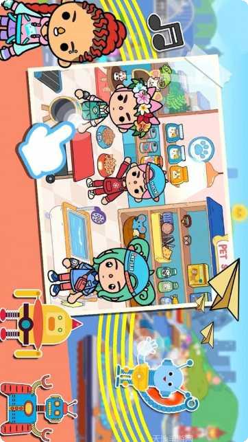 米加假期世界攻略