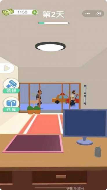 当铺模拟器免广告破解