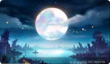 九仙传装备升级