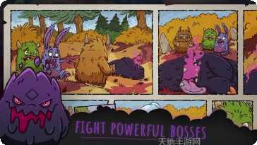 毛茸茸的恶霸更新日志