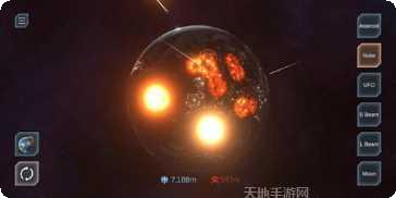 星球毁灭王下载地址