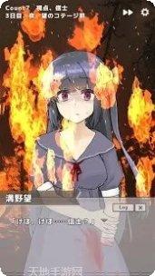 下一个手机游戏攻略