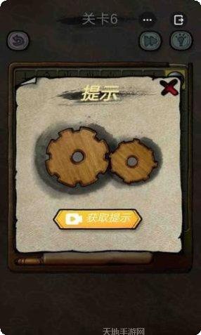 解谜大侦探最新版本