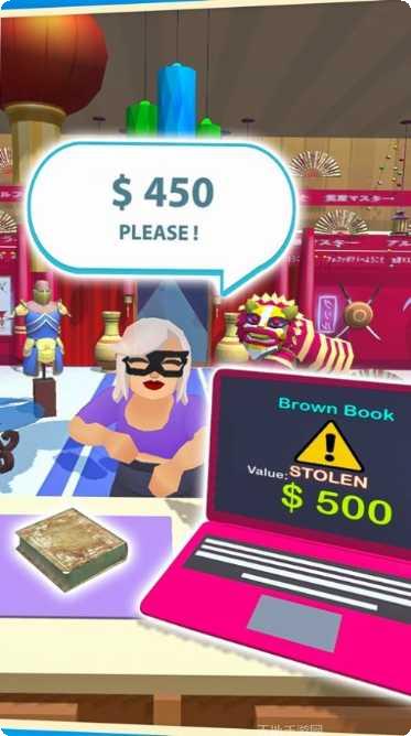 当铺模拟器免广告版ios