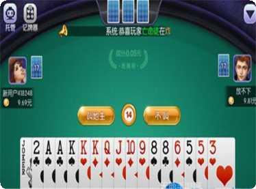 泉州经典棋牌玩法介绍