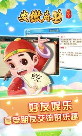 海洋之神590下载地址