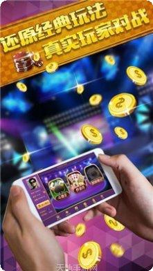 德州牛仔游戏角色