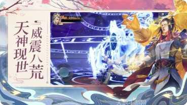 天魔弑道手游攻略