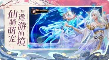 天魔弑道角色推荐