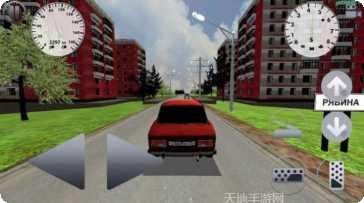 公路七号汽车最新版本