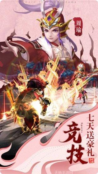 西游大圣再临无限合毕业宠搭配