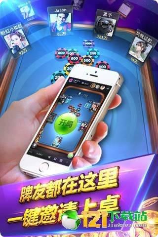 全番单机麻将最新版本