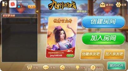 牛多多棋牌游戏下载