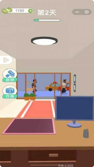 当铺模拟器免广告版破解