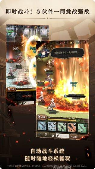 爱丽丝的度假村游戏攻略