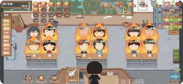 王牌班主任攻略