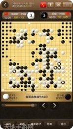 德州牛仔游戏下载